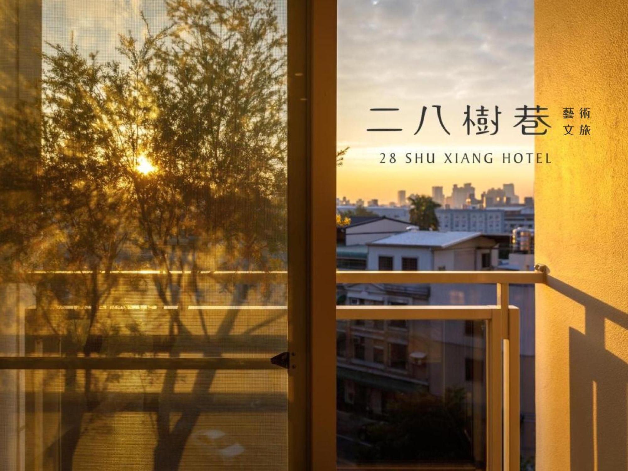 28 Shu Xiang Hotel Taichung Exterior foto